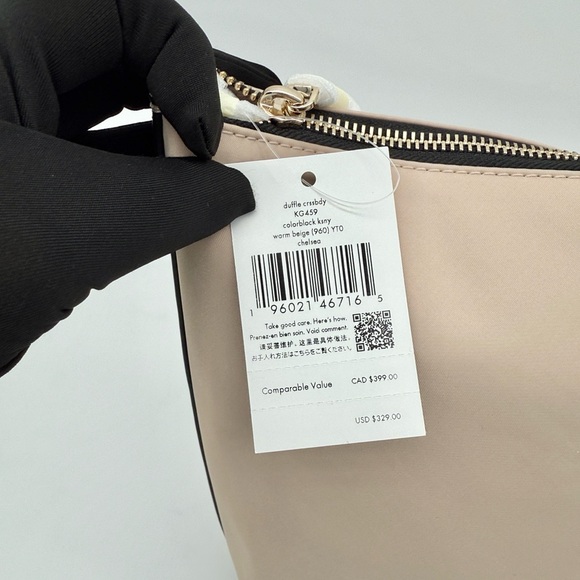 Kate Spade Chelsea Duffle Crossbody Warm Beige Multi - Picture 8 of 16